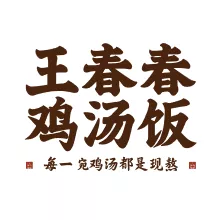 Group 1410135268.png